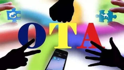 网红黑料是什么意思 携程改价门撕开ota最狠潜规则,携程改价门事件撕开OTA行业黑幕